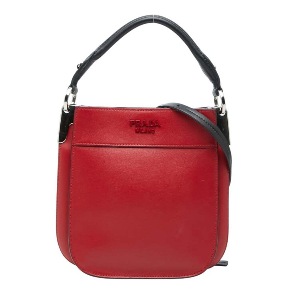Prada Margit Hobo Leather Small #309898P88B